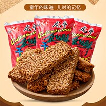  Golden silk crisp noodles chocolate dried noodles instant noodles instant casual snacks nostalgic childhood classic post-80s