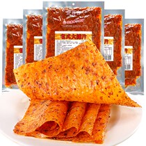  Explosive spicy snacks perverted spicy strips super spicy post-80s old-fashioned spicy slices snacks childhood nostalgia net celebrities leisure dormitories
