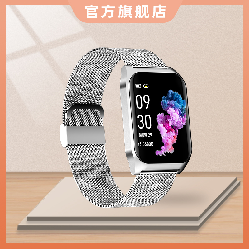 Smart Watch, Bluetooth Call, Blood Pressure Bracelet, Heart Rate, Sleep Alarm Clock, Exercise Pedometer, Blood Oxygen Meter, Multi-Function for Men and Women