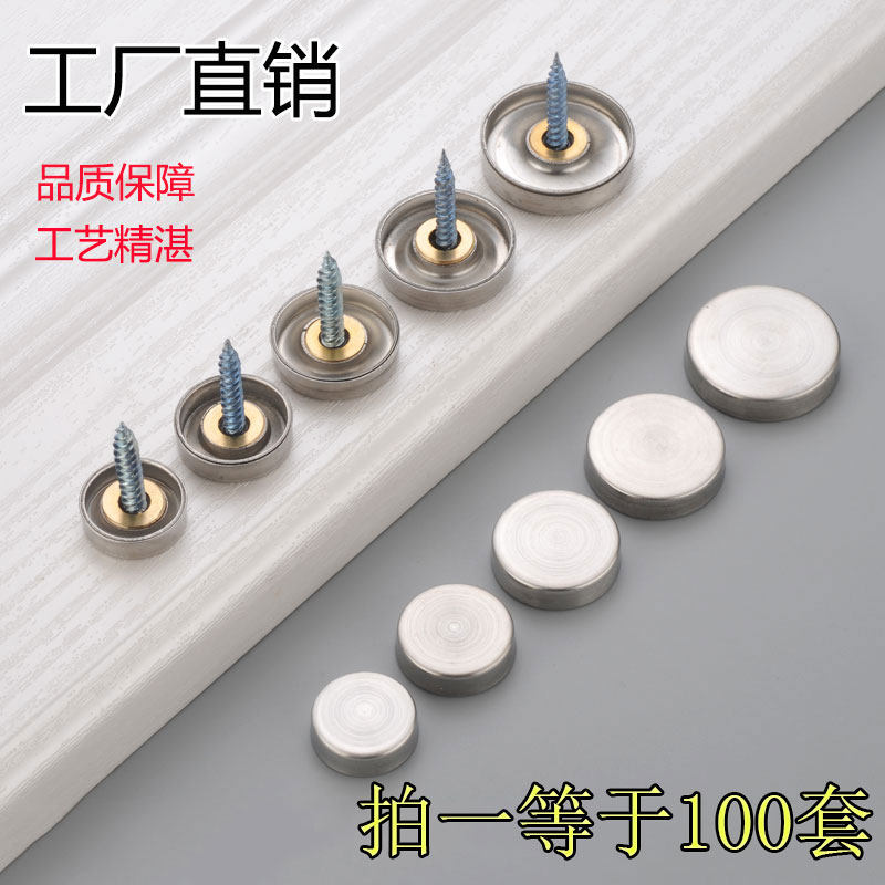 New 304 stainless steel mirror spikes with acrylic nails Advertisement nail screw glass mirror nail decorative cover