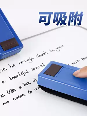 Adsorption Magnetic blackboard eraser dual-purpose sponge special whiteboard eraser chalk, easy-to-wipe artifact washing dust-free brush