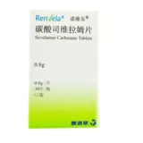 Скидка с несколькими ящиками] Таблетки для новичков карбонат SVIHAM 0,8 г*30 Таблетки для хронических заболеваний почек взрослые пациенты с гипертонией JMT