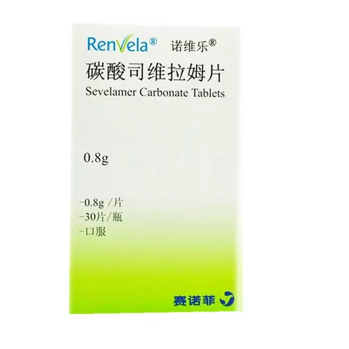Скидка с несколькими ящиками] Таблетки для новичков карбонат SVIHAM 0,8 г*30 Таблетки для хронических заболеваний почек взрослые пациенты с гипертонией JMT