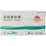 北大维信 Липидная капсула крови 0,3 г*24 капсулы/коробка гиперлипидемии, недостаток истощения, головокружение, боль в голову, выдувность груди вздутие живота