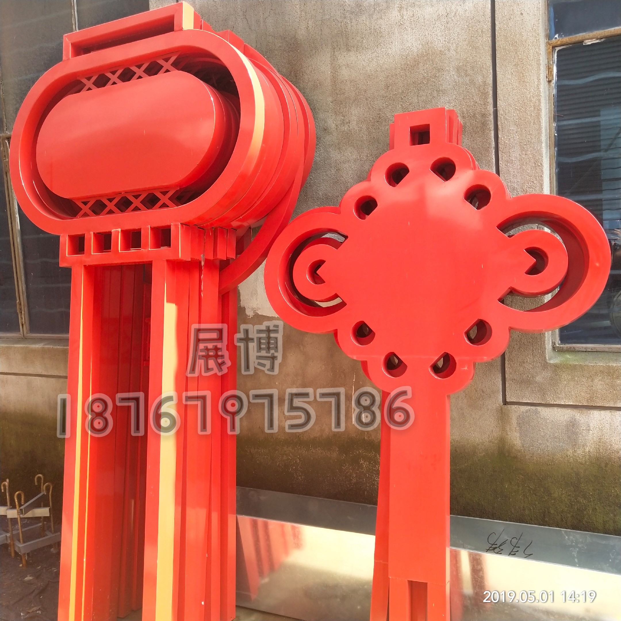 Stainless Steel Propaganda Bar Core Values Outdoor Public Bulletin Board Window Bulletin Board billboard ID cards Custom