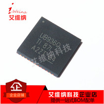 DS90UB936TRGZTQ1 DS90UB936TRGZTQ1 DS90UB936TRGZRQ1 DS90UB936TRGZRQ1 QFN48 QFN48 serializer unstringing machine