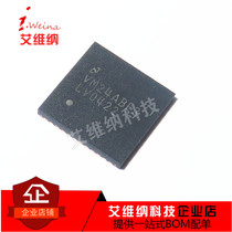 DS92LV0422SQE NOPB silk print LV0422 interface serializer chip brand new original imported