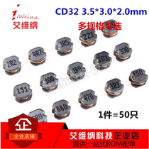 CD32 patch power inductance 47 1 5 2 2 3 3 4 7 6 8 10 15 15 68100 68100 220UH