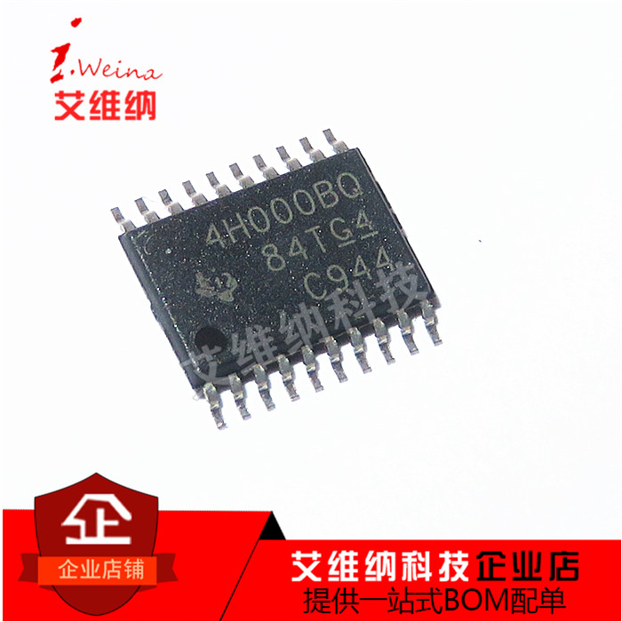 TPS4H000BQPWPRQ1 4H000BQ HTSSOP-20 Power Control PWR Chip New original