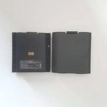 Mid-Haida GPS Handbook battery ihand18 V8V9V10V30F61 BL-2000A BL-2000A Handbook battery