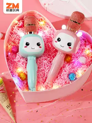 Children's birthday surprise gift 3-10 years old 4 little girl 5 girl 7 daughter 8 Princess 9 practical 6 creative gift ten