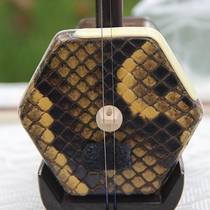 Dunhuang Erhu 05A flagship store acid branch wood mahogany beginner practice hexagon (Dunhuang Shudong Musical Instrument)