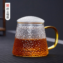 Glass teacup Glass with lid Office mens large capacity tea cup Tea water separation filter household water cup