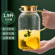 Cold water jug glass household high temperature resistant cold cup Juice jug Large capacity water-filled heat-resistant teapot glass jug cold water jug