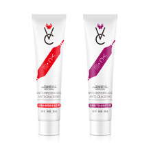 【4支装】血橙保湿护手霜