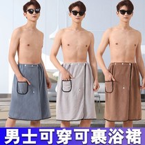 Mens outdoor cover cloth simple changing cover outdoor outdoor seaside swimming changing cover artifact quick drying