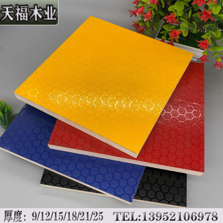 Plywood manufacturer multi - layer solid wood stage saka antiskateboard building template bridge T - station model board customized