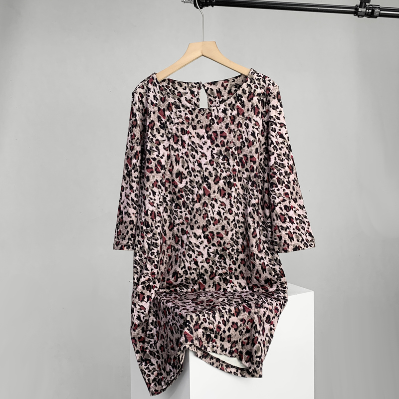 7518【Leopard Print】Italian Light Luxury Brand Women's Leopard Print Round Neck Slightly Elastic Slim Long-Sleeve Dress 7518【Leopard Print】Italian Light Luxury Brand Women's Leopard Print Round Neck Slightly Elastic Slim Long-Sleeve Dress