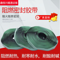 Flame retardant sealing tape
