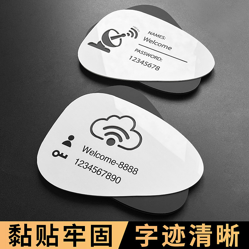 紧急通知!快手网页版修改密码全攻略,保护你的账号安全不再难