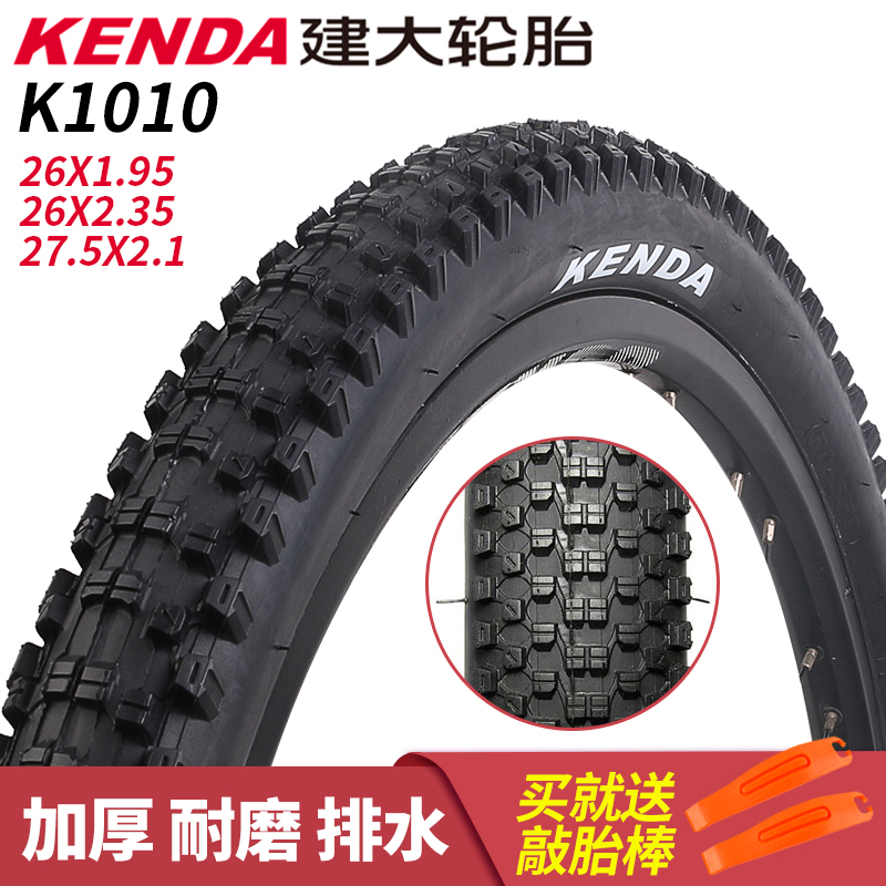 Build up KENDA climbing bike both inside and outside tyres 26 27 5 inch 2 1 outside with off-road accessories k1010