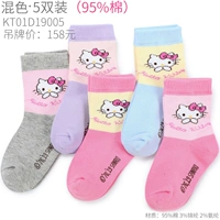 19005 Пять двойного оборудования [95%содержание хлопка]