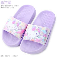 1313 Фиолетовый