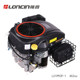 Loncin Lc1P92F Vertical Shaft Gasoline Engine 452Cc 16Hp for Garden Machinery, Lawn Mowers, String Trimmers, Etc