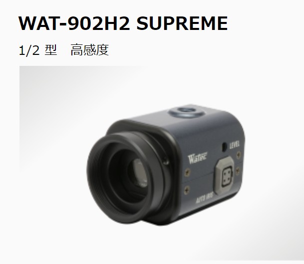 WAT-902H2 WAT-902H3