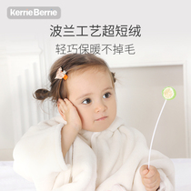 Kerrie Berrie Baby cloak Spring and autumn baby out windproof thickened cute winter windproof velvet cloak