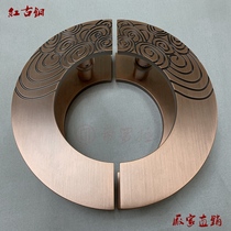 Chinese antique glass door handle wooden door handle bronze club semi-circular handle carved door handrail spot