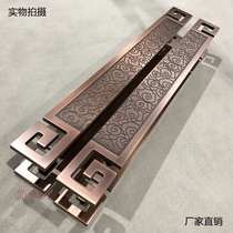 Chinese antique auspicious cloud gate handle European solid bronze glass door handle hotel wooden door handle spot