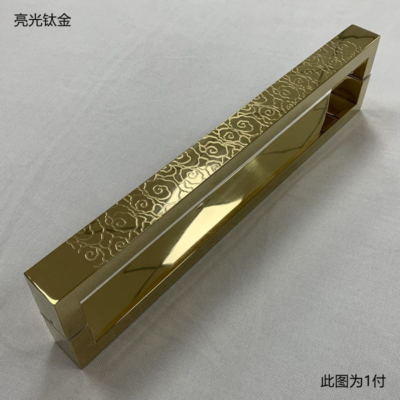 Chinese antique door handle Xiangyun la door modern hotel golden wooden door handle glass door handle hand spot