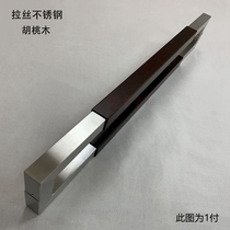 Luxury handle modern Chinese handle solid wood stainless steel door handle glass door handle wooden door handle