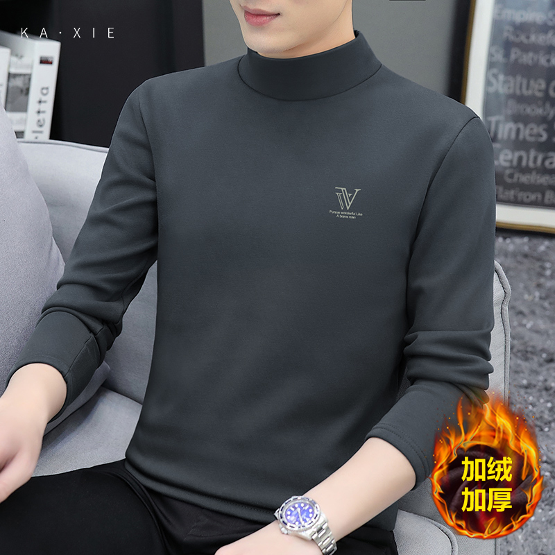 Autumn and winter Modale men's half height collar Long sleeves T-shirt Develvet plus suede thickened warm beating undershirt collar-Taobao