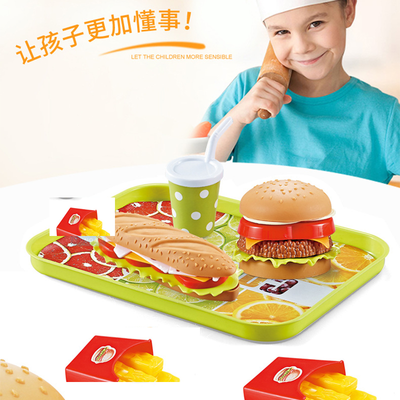 Children's Kitchen Hamburger Toy Ice Cream Set French Fries Girl Play House Simulation Food Ice Cream Chee Chee Le