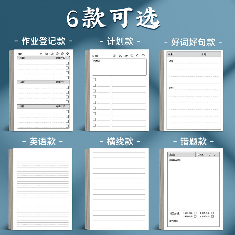 5x9.5：宝藏数学公式，搞钱神器，建议收藏！