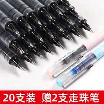 Snow straight liquid ball pen replacement refill needle tube head 0 38mm large capacity quick-drying gel pen thick refill black red and blue bullet head 0 5 replaceable ink capsule pen capsule refill for high school students
