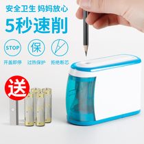 Pure Jia electric pencil sharpener automatic children Primary School students pencil sharpener automatic pencil sharpener multi-functional learning stationery pencil sharpener