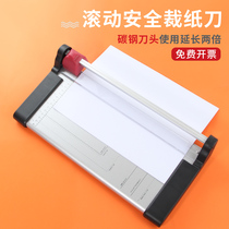 Pure Jia roller cutter manual small rolling paper cutter photo photo cutting a4a3 paper business card sticker office supplies paper cutter multifunctional carbon steel hob cutter cutting machine
