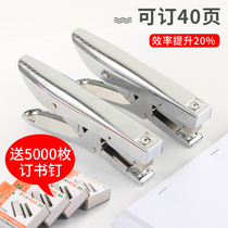 Handheld stapler large large heavy duty thickened labor-saving delivery special stapler commercial home office stapler stapler for students thick layer multifunctional bookmaker