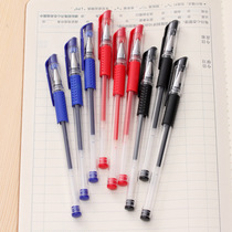 Large-capacity black gel pen test for students with red bullet head red pen cover neutral pen signature pen business writing good writing office Red Pen teacher special correction ballpoint pen