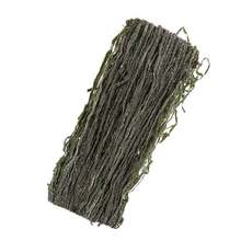 【第二件4元】野生盐渍干海带丝250g