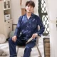 Cặp đôi pyjama của phụ nữ mùa xuân và mùa thu cặp đôi siêu ngọt ngào mặc hướng dẫn băng lụa phụ nữ dài tay quần nam phục vụ tại nhà mùa hè - Nam giới