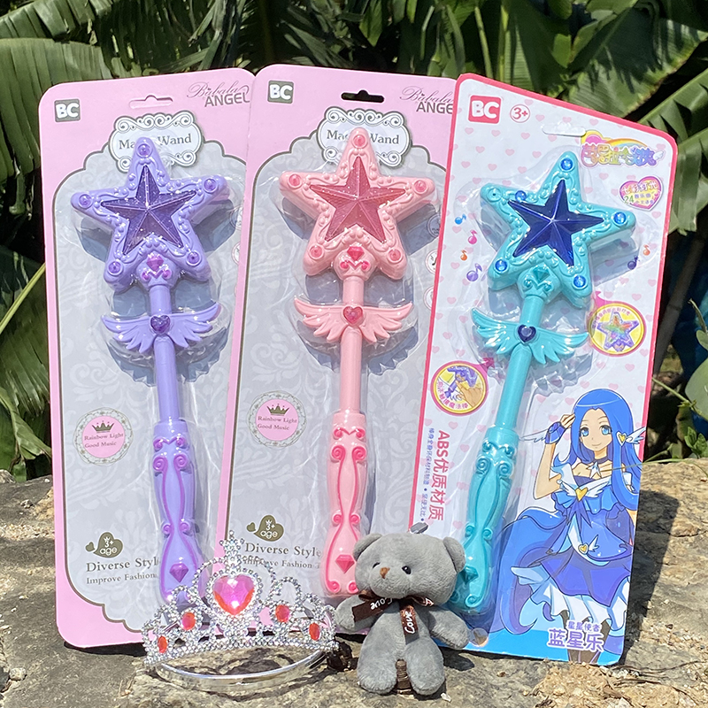 Stars Magic Wand Children Fairy's Barra Barra Little Magic Fairy Suit Toy Girl Birthday Gift Magic Wand