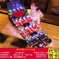 Роскошная четыре этажа 5201314 подарочная коробка