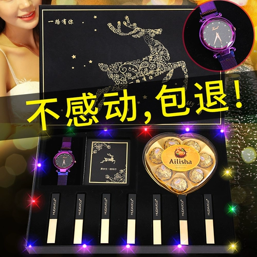 Подарки на День святого Валентина Танабата дайте девушку девочку девочки -девочки жена творческая день рождения практическая подарочная коробка мемориал сюрприз романтика