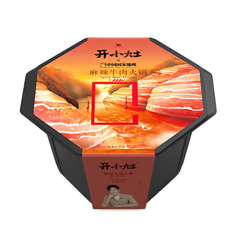 Open Small Foci Spicy Beef Hot Pot Convenience Quick Food 2 Boxed Dorm Hot Pot