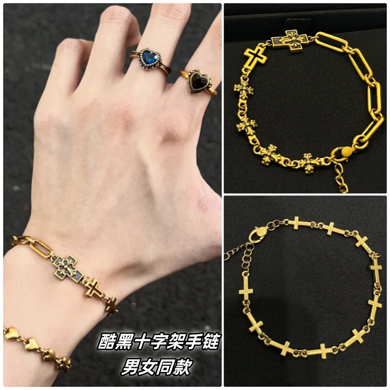 Black Gold Cross Iris Flower Bracelet, Unisex Niche Design, Couple's Accessory, Vintage Gold Finish