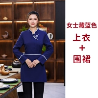 Леди Скрытая Блю